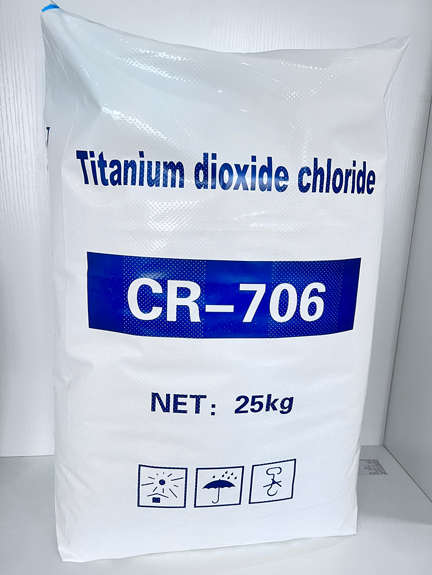 金紅石型CR-706