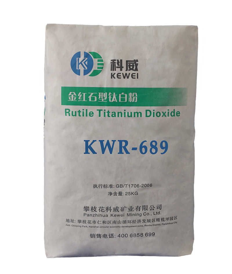 金紅石KWR689